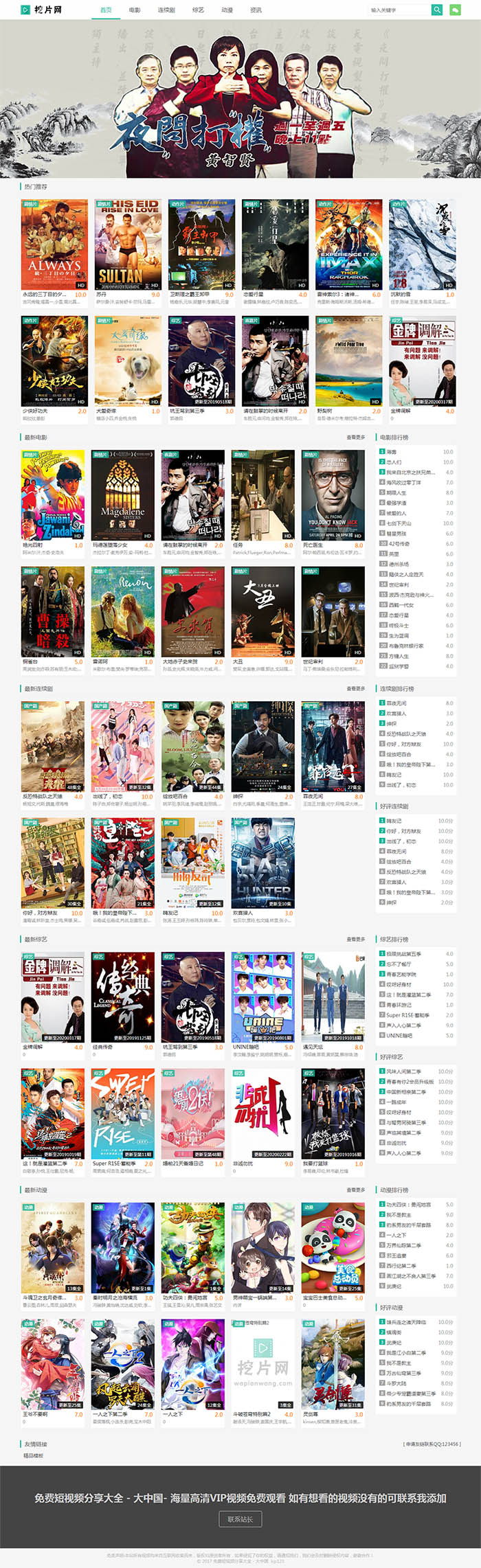 1635036114981649.jpg 1635036114981649.jpg