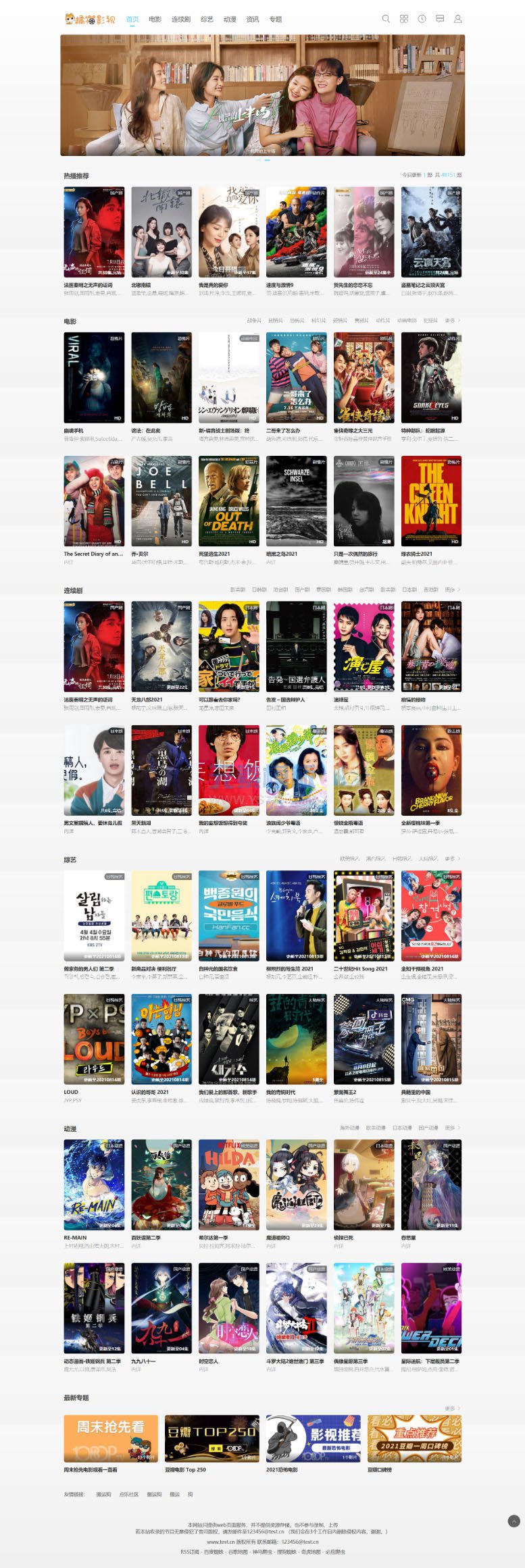 1635044842978614.jpg 1635044842978614.jpg