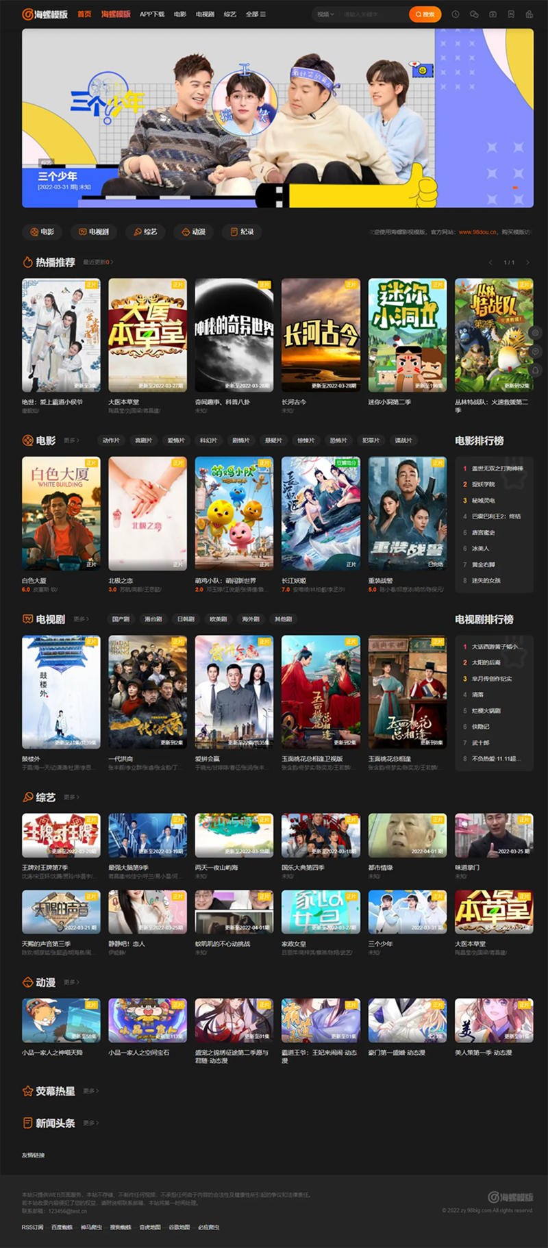 1662050571609372.jpg 1662050571609372.jpg